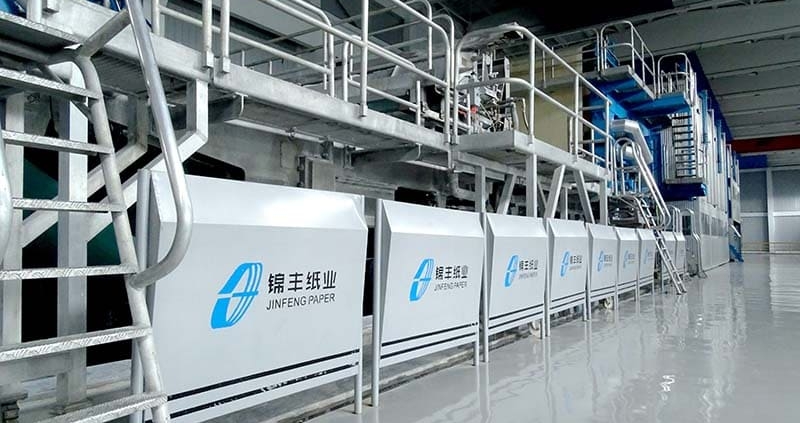 Jinfeng's cigarette paper production line