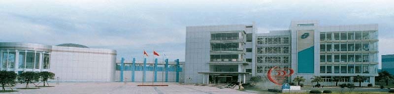 Jinfeng Paper Factory in 90s